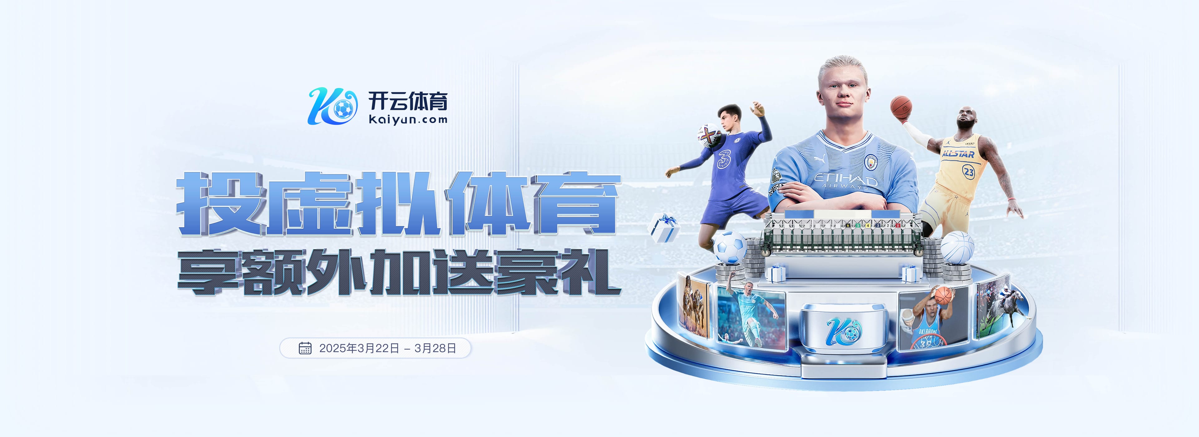 佩莱格里尼14次对阵西蒙尼输掉9场,仅少于对阵瓜帅的失利场次